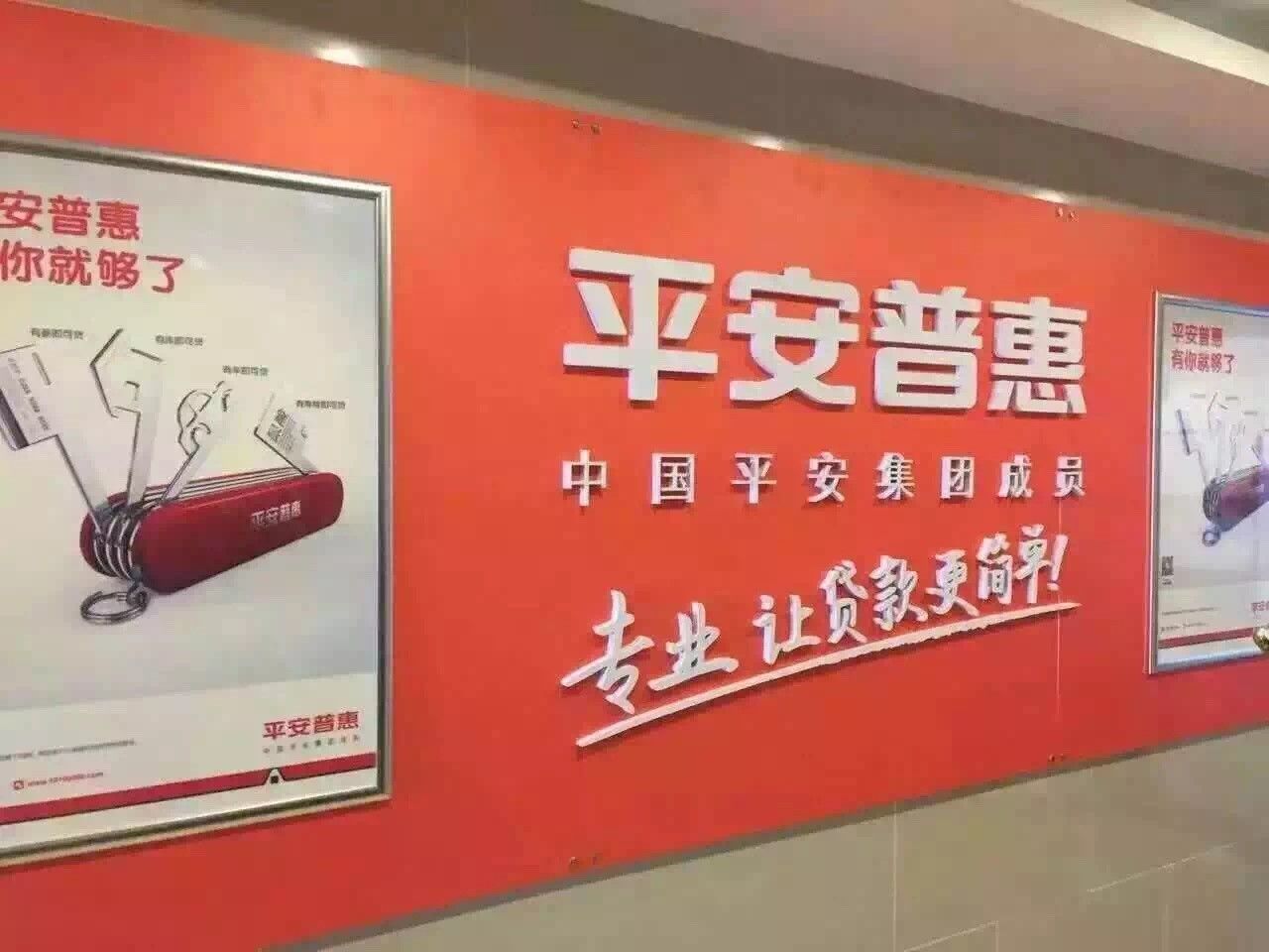 營銷外包與傳統(tǒng)營銷相比有一個(gè)很大的優(yōu)勢(shì)，那就是可以實(shí)施第一級(jí)差別定價(jià)。我們知道在完全競(jìng)爭(zhēng)市場(chǎng)條件下，企業(yè)只能采取統(tǒng)一定價(jià)策略