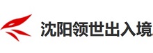 自動(dòng)電話(huà)外呼