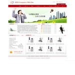 外貿(mào)網(wǎng)站制作中要符合國(guó)外客戶的審美，盡量避免大量使用flash以及大圖片，這也還可以導(dǎo)致網(wǎng)站打開速度更加慢