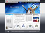 細(xì)節(jié)決定成敗，英文網(wǎng)站建設(shè)中也同樣適用，往往你的潛在客戶訪問網(wǎng)站可，一些細(xì)節(jié)決定了最后是否成交
